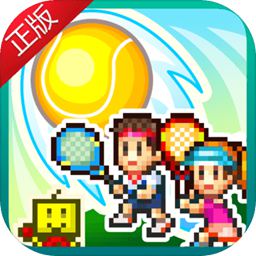 威斯尼斯wns888官网版