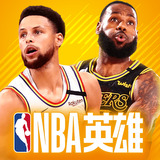 新澳49图下载