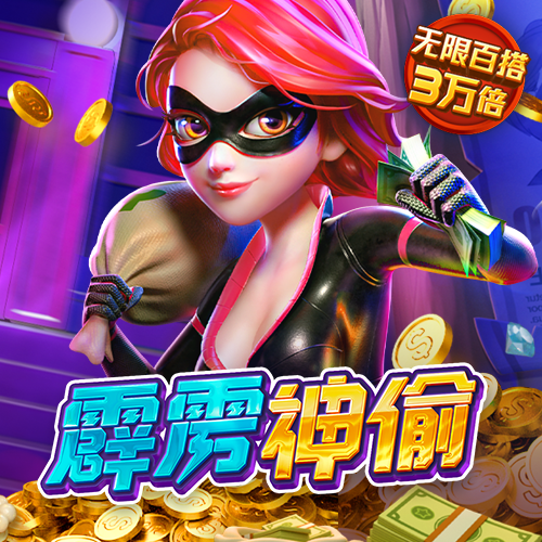 bwin体育官方app