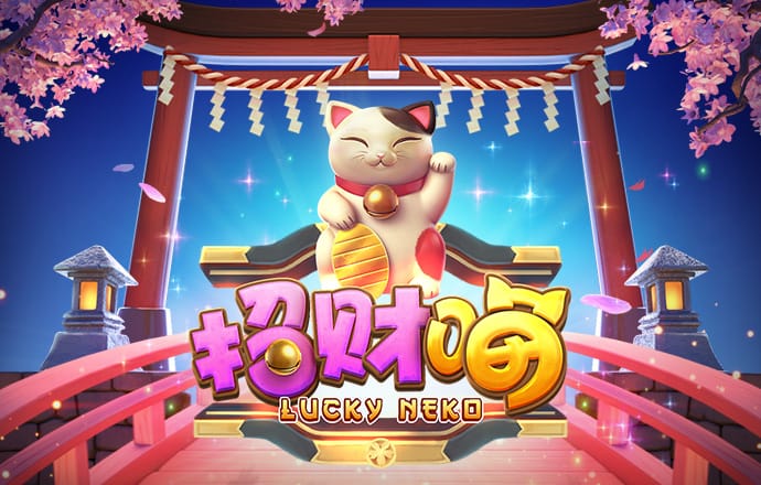 BET9九卅娱乐十年信誉