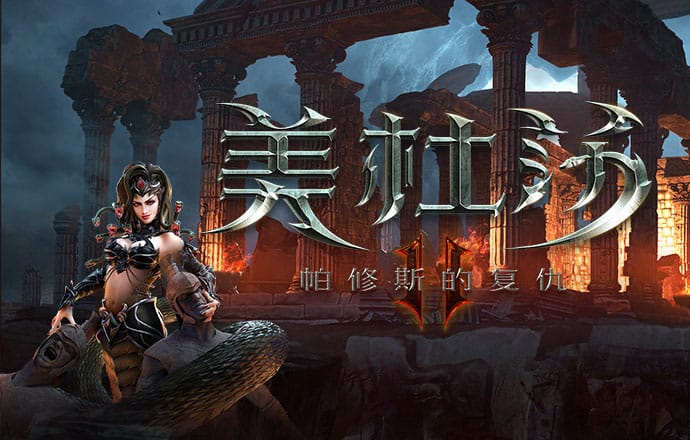 3003新葡的京集团