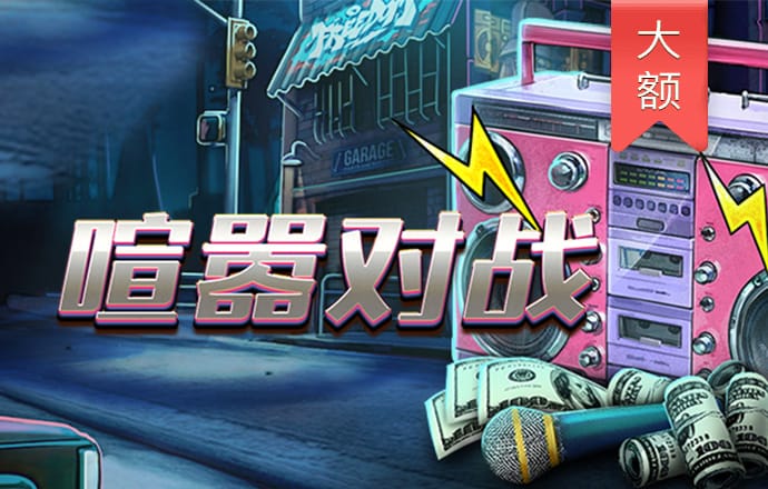 99905银河