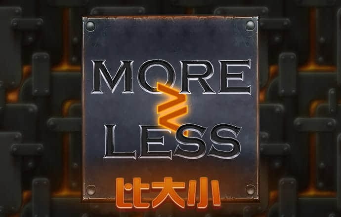 爱游戏登录网页入口