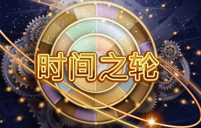 华体汇平台