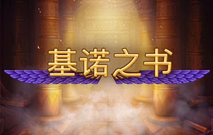 斗球体育官网直播