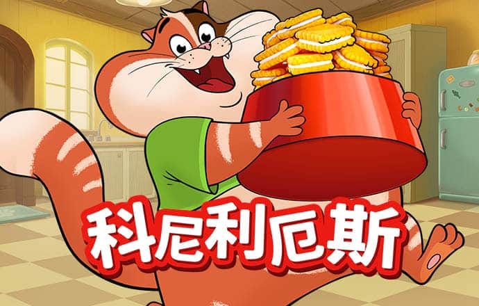 HG22皇冠滚球