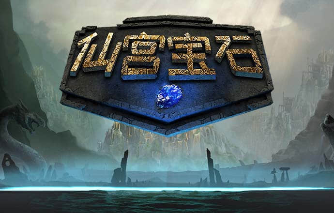 乐博体育app下载官网