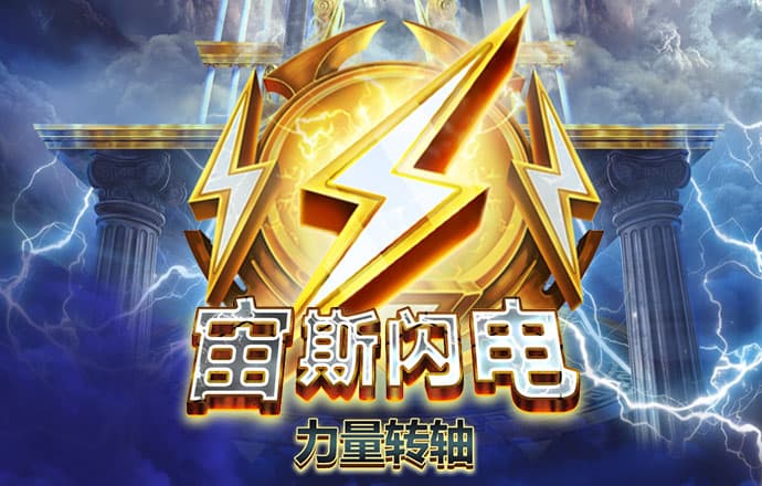 澳门正版资料大全网站
