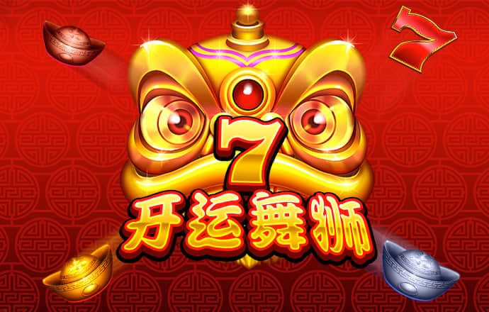 幸运彩下载